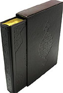 Deri Ciltli Kur'an-ı Kerim (Rahle Boy-Renkli-Yaldızlı-Mahfazalı)