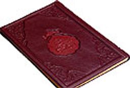 Namaz Tesbihatı (Cep Boy)