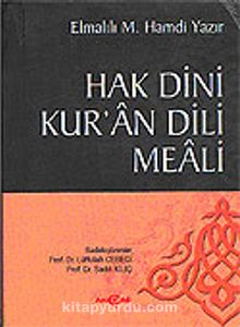 Hak Dini Kuran Dili (11.5x16.5)