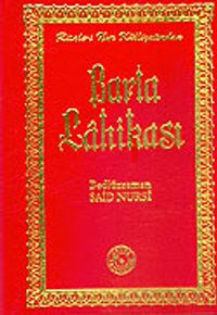 Barla Lahikası (12x17)