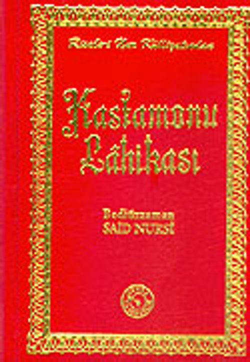 Kastamonu Lahikası (12x17)