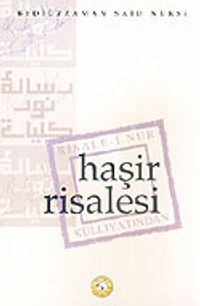 Haşir Risalesi (10x16)