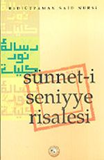 Sünnet-i Seniyye Risalesi (10x16)