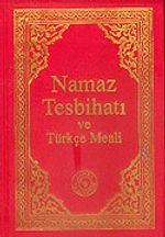 Namaz Tesbihatı ve Türkçe Meali (8x12)