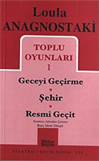 Toplu Oyunları 1 / Geceyi Geçirme-Şehir-Resmi Geçit