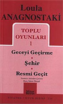 Toplu Oyunları 1 / Geceyi Geçirme-Şehir-Resmi Geçit