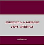 Annuaire de la Diaspora Juive Mondiale