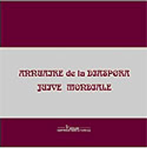 Annuaire de la Diaspora Juive Mondiale