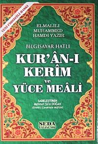 Kur'an-ı Kerim ve Yüce Meali / Bilgisayar Hatlı - Fihristli - Hafız Boy (Kod: 148)