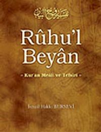 Ruhu'l Beyan 7