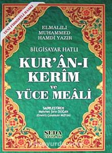 Kur'an-ı Kerim ve Yüce Meali / Bilgisayar Hatlı - Fihristli - Cami Boy (Kod:151) - Bilinmeyen Yazar