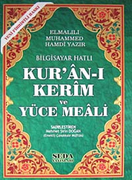 Kur'an-ı Kerim ve Yüce Meali / Bilgisayar Hatlı - Fihristli - Cami Boy (Kod:151)