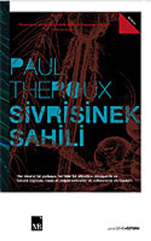 Sivri Sinek Sahili