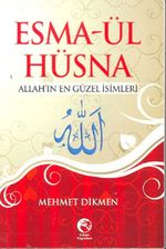 Esmaül Hüsna (Cep Boy)