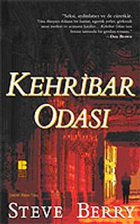 Kehribar Odası