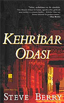 Kehribar Odası