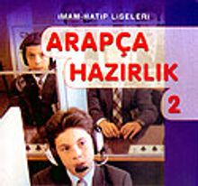 Arapça Hazırlık 2 / İmam Hatip Liseleri