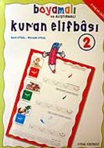Boyamalı Alıştırmalı ve Tecvitli Kur'an Elifbası 2