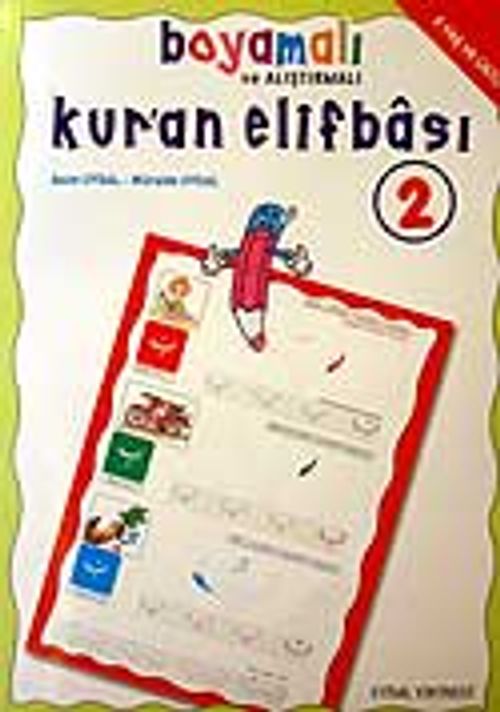Boyamalı Alıştırmalı ve Tecvitli Kur'an Elifbası 2