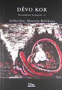 Devo Kor & Estanikane Gimgimi ra