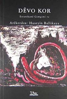 Devo Kor & Estanikane Gimgimi ra