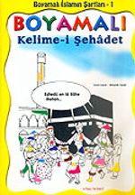 Boyamalı İslamın Şartları (5 Kitap)