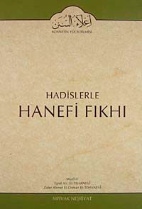 Cilt: 1 Hadislerle Hanefi Fıkhı