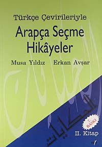 Arapça Seçme Hikayeler 2