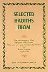Selected Hadiths From
