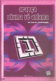 Arapça Okuma Kitabı