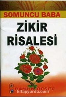 Somuncu Baba Zikir Risalesi (Tasavvuf 028) - Mustafa Özcan