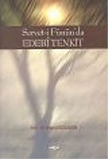 Servet-i Fünun'da Edebi Tenkit