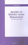 Ayetler ve Sureler Arası M&uuml;nasebet
