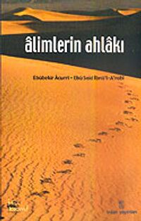 Alimlerin Ahlakı