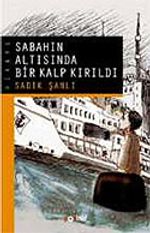 POZİTİF YAYINCILIK