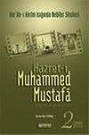 Hazret-i Muhammed Mustafa (s.a.v.) Cilt 2 / Medine Devri