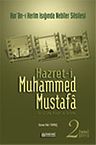 Hazret-i Muhammed Mustafa (s.a.v.) Cilt 2 / Medine Devri