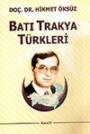 Batı Trakya T&uuml;rkleri