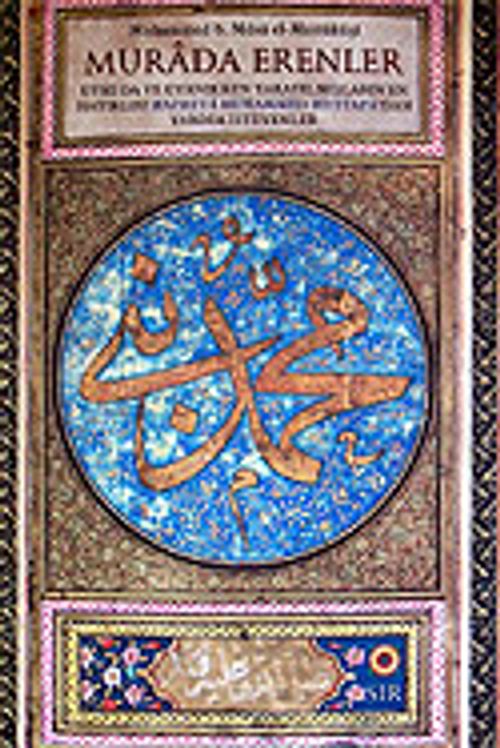 Murada Erenler