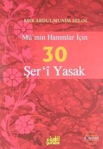 Mü'min Hanımlar İçin 30 Şer'i Yasak (cep boy)