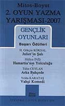 2. Oyun Yazma Yarışması 2007