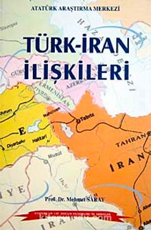 Türk İran İlişkileri