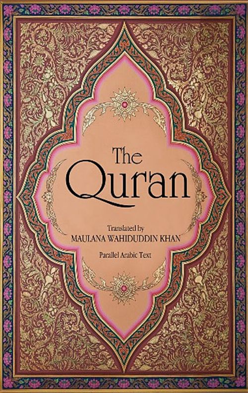 The Quran (Arapça Aslı ve İngilizce Meal Bir Arada)