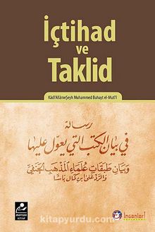 İçtihad ve Taklid - Kadı Allame Şeyh Muhammed Buhayt el-Muti'i