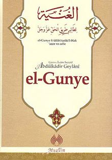 El-Gunye