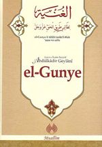 El-Gunye