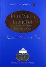 Kur'an-ı Hakim Risalesi