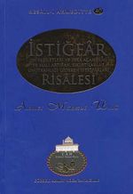 İstiğfar Risalesi / Resail-i Ahmediyye 40