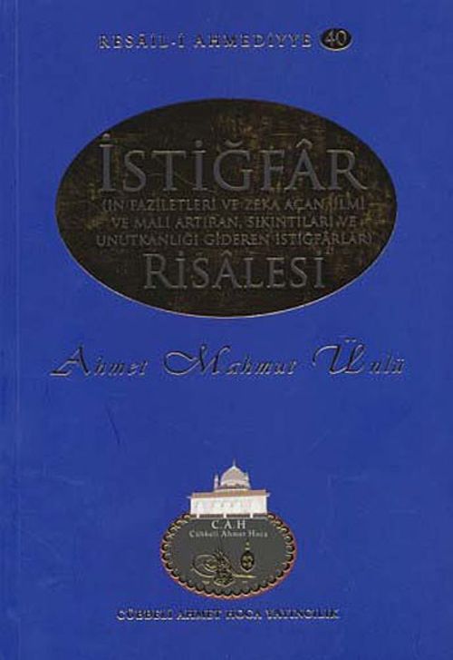 İstiğfar Risalesi / Resail-i Ahmediyye 40