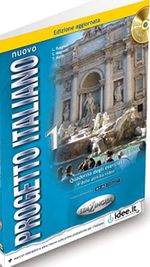 Nuovo Progetto Italiano 1 Quaderno degli esercizi +CD  Edizione aggiornata (İtalyanca Temel ve Orta-Alt Seviye) A1-A2